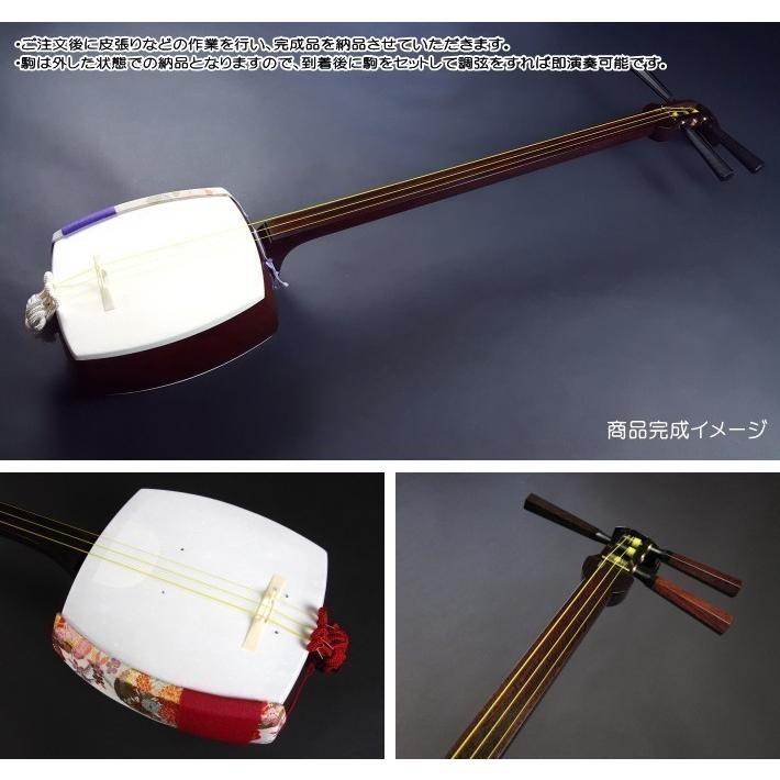 三味線本体 短棹、細棹 【公式通販】