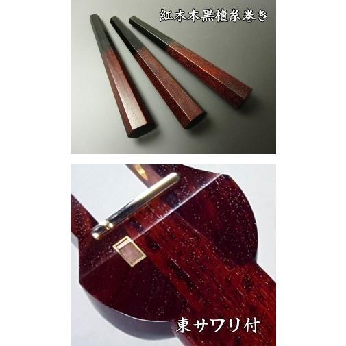 最高級】三味線 金細 中太 ハードケース付き その他付属品あり 弦楽器 