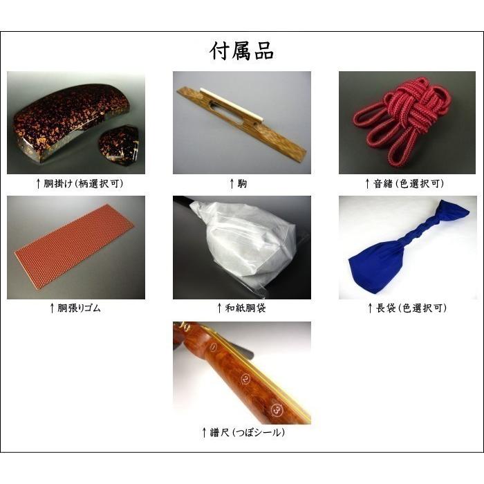 津軽三味線（紅木金細）本体のみ【上級モデル】（YSG-5207K） : 和楽器