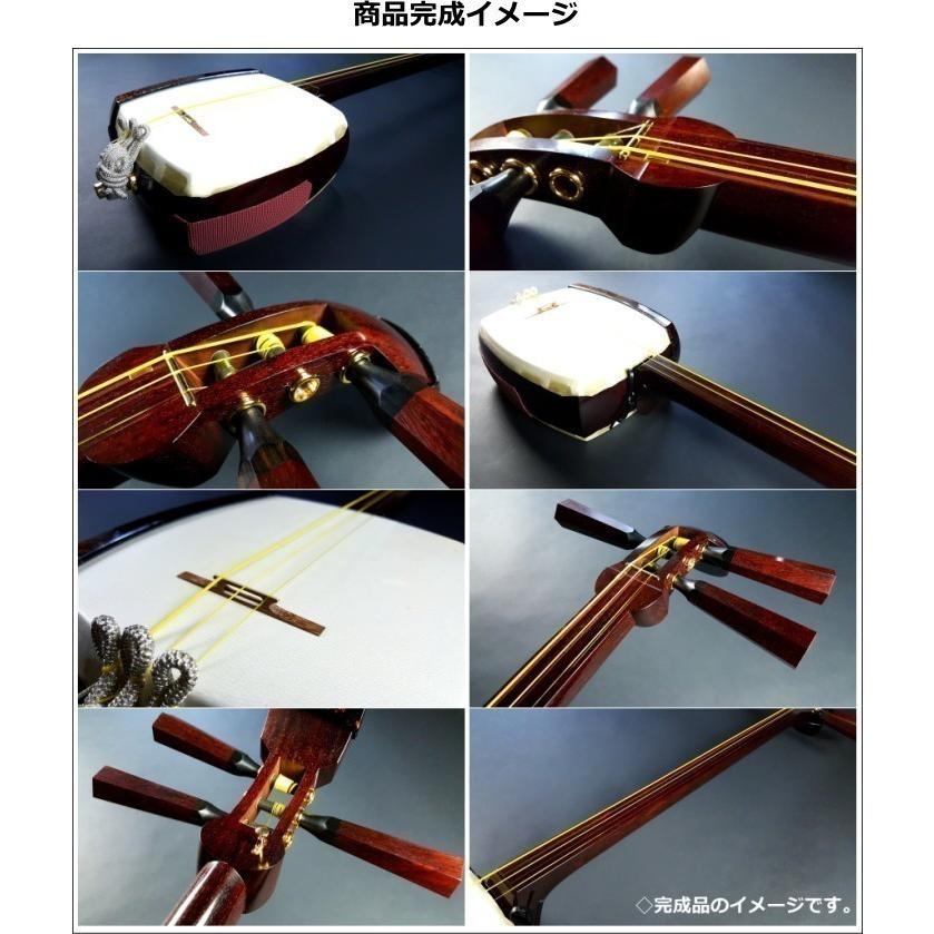 木製三味線本体 中古三味線】地唄紅木三味線・子持ち綾杉胴付（厳選品）【和楽器市場】