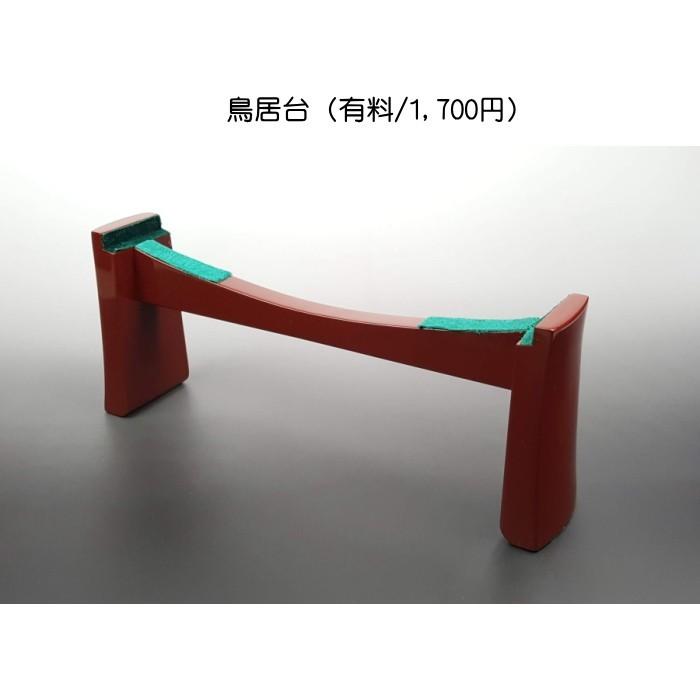 琴/箏 上角琴（紅木巻）セット（YSP-8105) : 和楽器市場 Yahoo!店