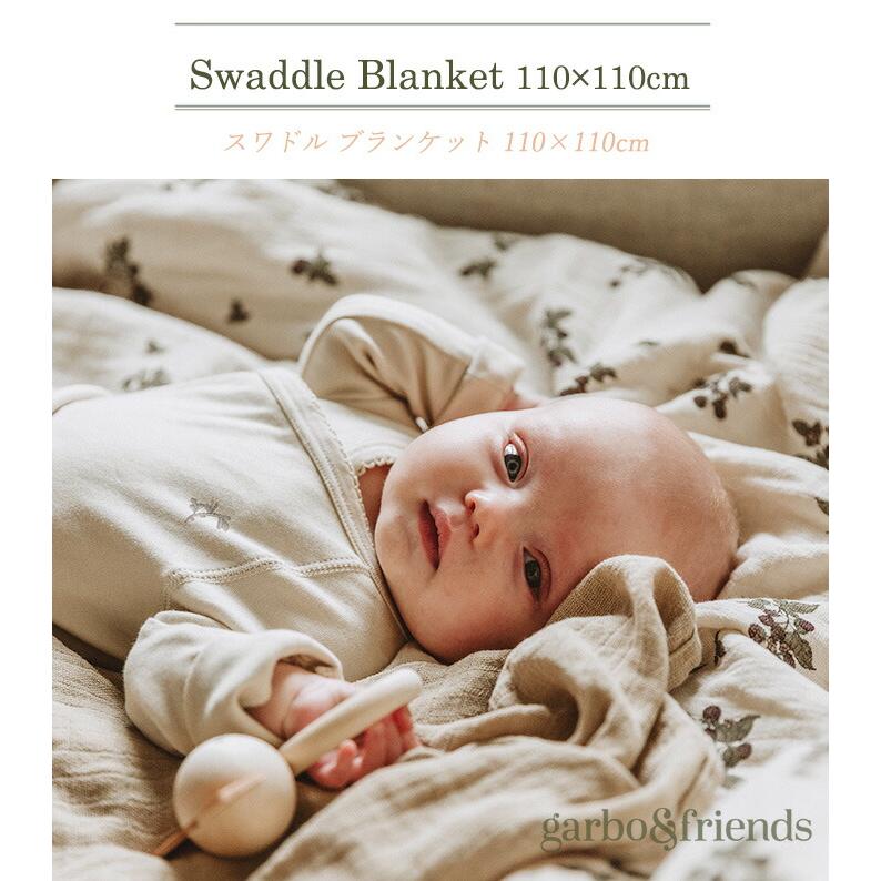 ガルボアンドフレンズ ブランケット 新品未使用 楽天市場】【1/9 20:00-P15倍！】garbo&friends ガルボアンドフレンズ