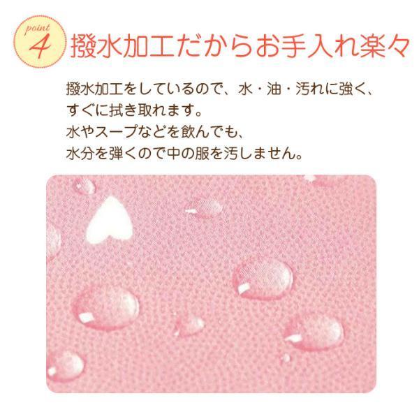 保育士&現役ママ開発 お食事エプロン 長袖 スタイ 保育園 よだれかけ 離乳食 エプロン 洗濯機 ロング 掴み食べ｜wagakuls｜13