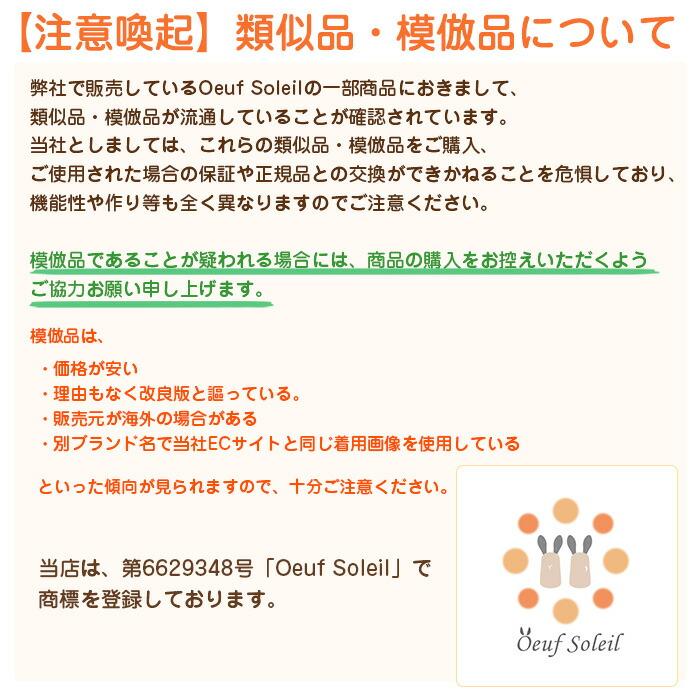 保育士&現役ママ開発 お食事エプロン 長袖 スタイ 保育園 よだれかけ 離乳食 エプロン 洗濯機 ロング 掴み食べ｜wagakuls｜21