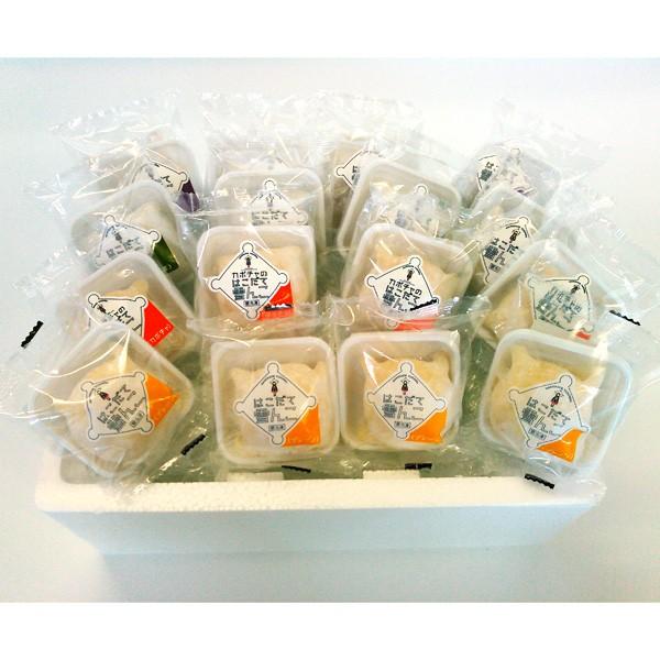 はこだて雪んこ 4種×4個セット 計16個入 スイートポテト アイス 大福 北海道産 お取り寄せ お土産 ギフト プレゼント 特産品 名物商品 母の日 おすすめ|わが街とくさんネット|02
