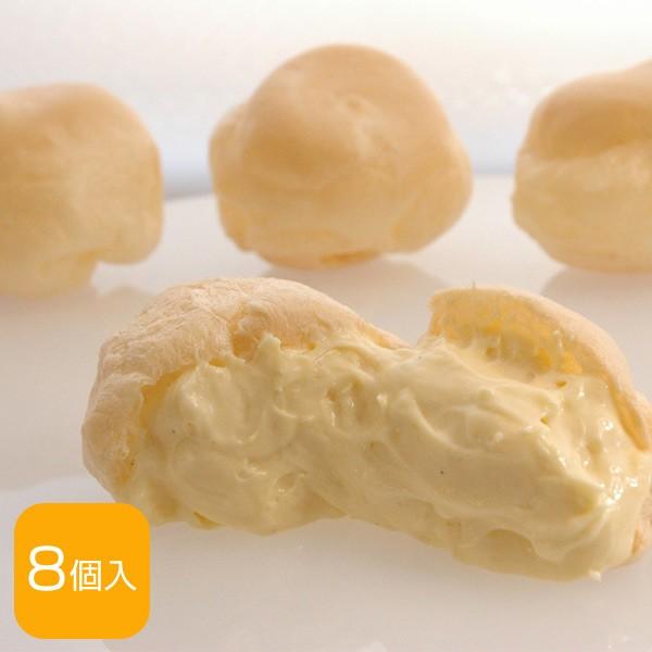 北海道 ジョリ・クレール もちもちシュー 8個入 スイーツ 洋菓子 シュークリーム お菓子 お取り寄せ お土産 ギフト プレゼント 特産品 おすすめ | 