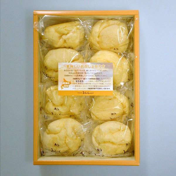 北海道 ジョリ・クレール もちもちシュー 8個入 スイーツ 洋菓子 シュークリーム お菓子 お取り寄せ お土産 ギフト プレゼント 特産品 おすすめ |  | 02