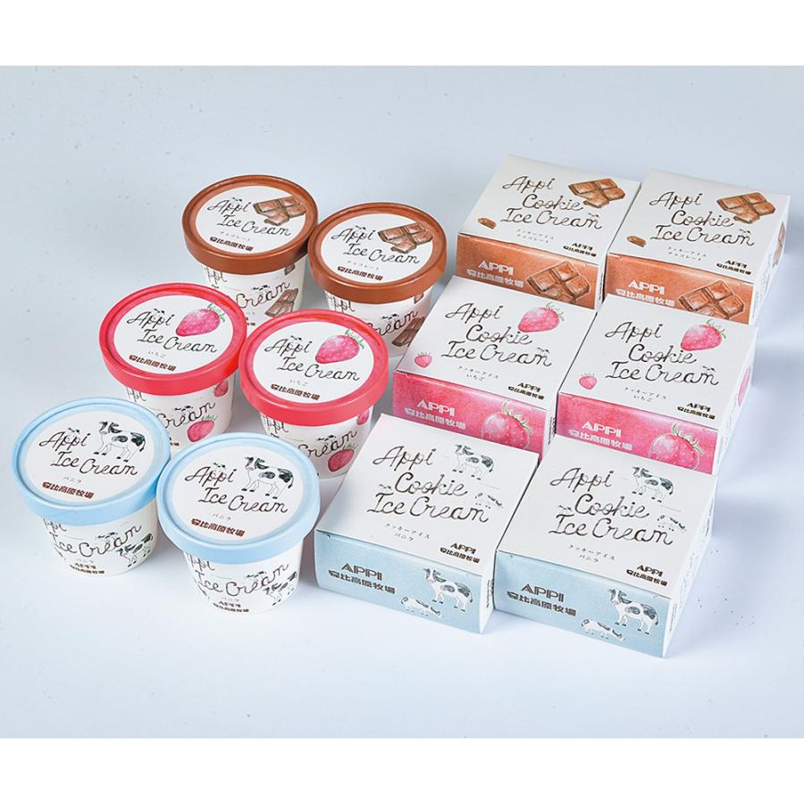 アイスセットAC-12 バニラ いちご チョコレート クッキーアイス