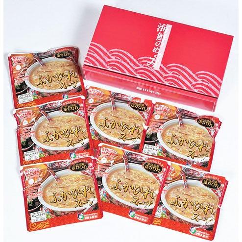 新作 本格中華 ふかひれスープセット 7食入り 岩手県 お取り寄せ お 新作 本格中華 ふかひれスープセット 7食入り 岩手県 お取り寄せ お