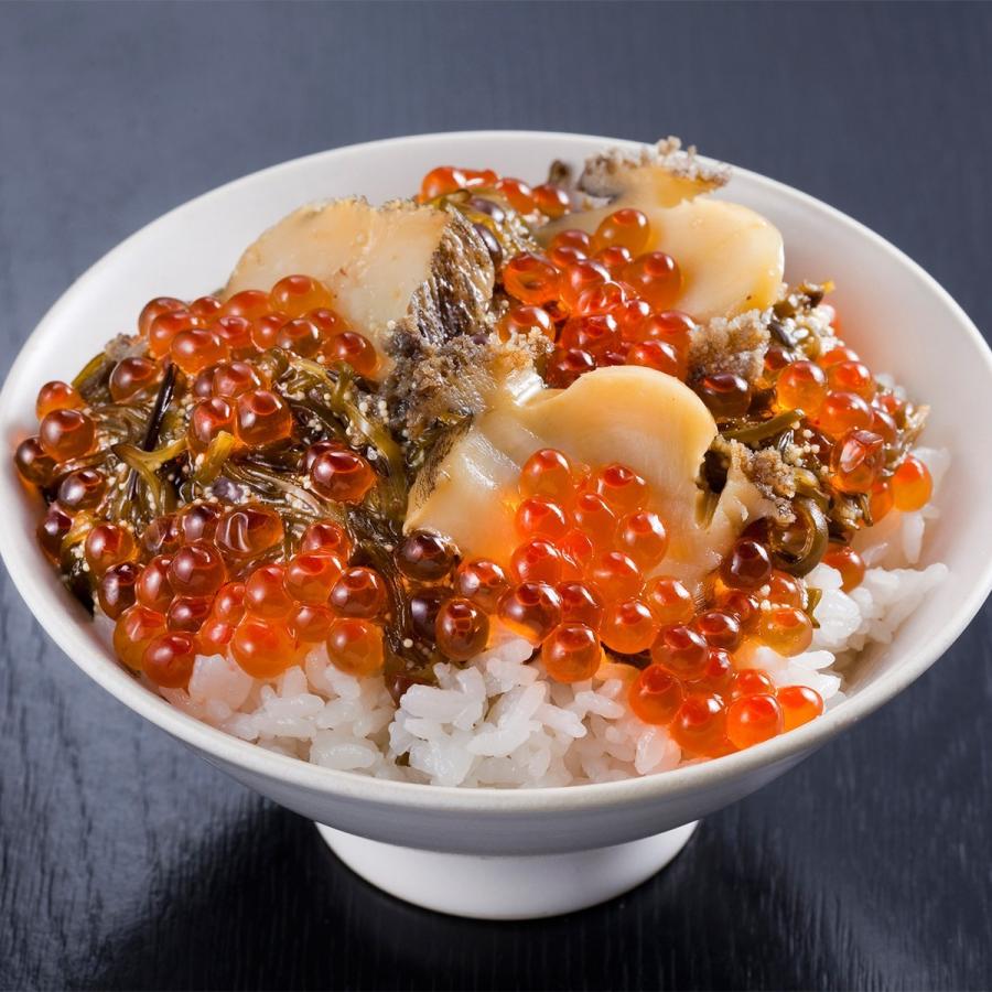 中村家 三陸海宝漬 350g×3個セット 海鮮 お取り寄せ お土産 ギフト