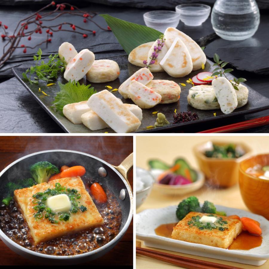 おとうふかまぼこ W4 練り物 豆腐 蒲鉾 お取り寄せ 通販 お土産 お祝い プレゼント ギフト おすすめ|わが街とくさんネット|03