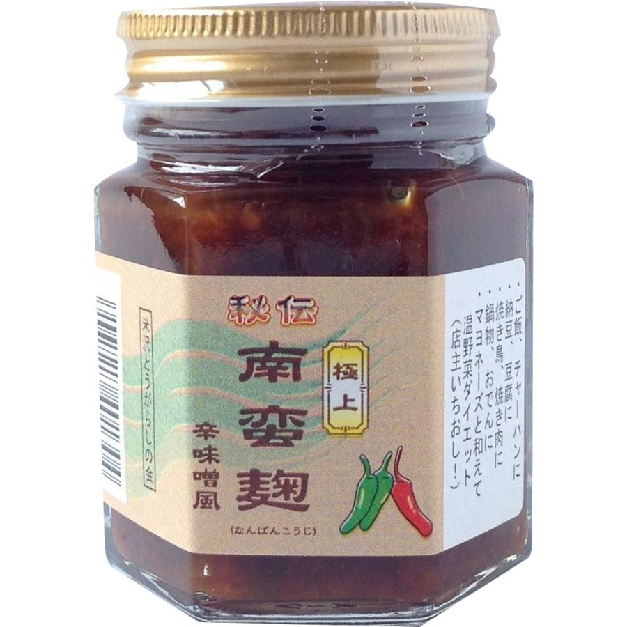 山形県 今野醸造 万能調味料 南蛮麹 140g 5個 お取り寄せ お土産 ギフト プレゼント 特産品 名物商品 母の日 おすすめ わが街とくさんネット 通販 Paypayモール