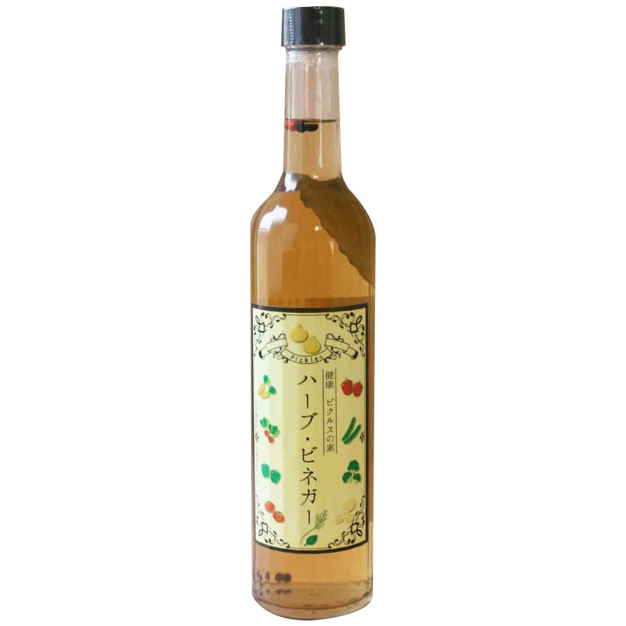 山形県 今野醸造 ピクルスの素 ハーブビネガー 500ml 5個 お取り寄せ お土産 ギフト プレゼント 特産品 名物商品 お中元 おすすめ わが街とくさんネット 通販 Paypayモール