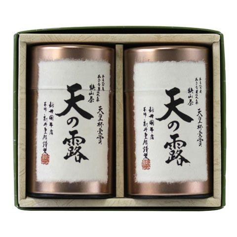さやま茶 天の露110g×2 AE-52 埼玉県 常温 お取り寄せ お土産 ギフト