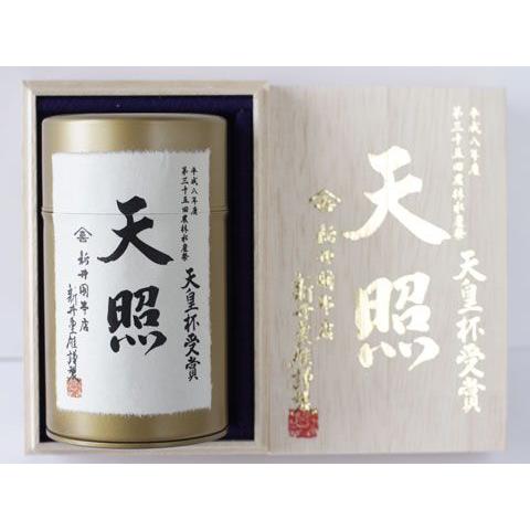 さやま仕上茶 天照 30g×3袋 埼玉県 常温 お取り寄せ お土産 ギフト