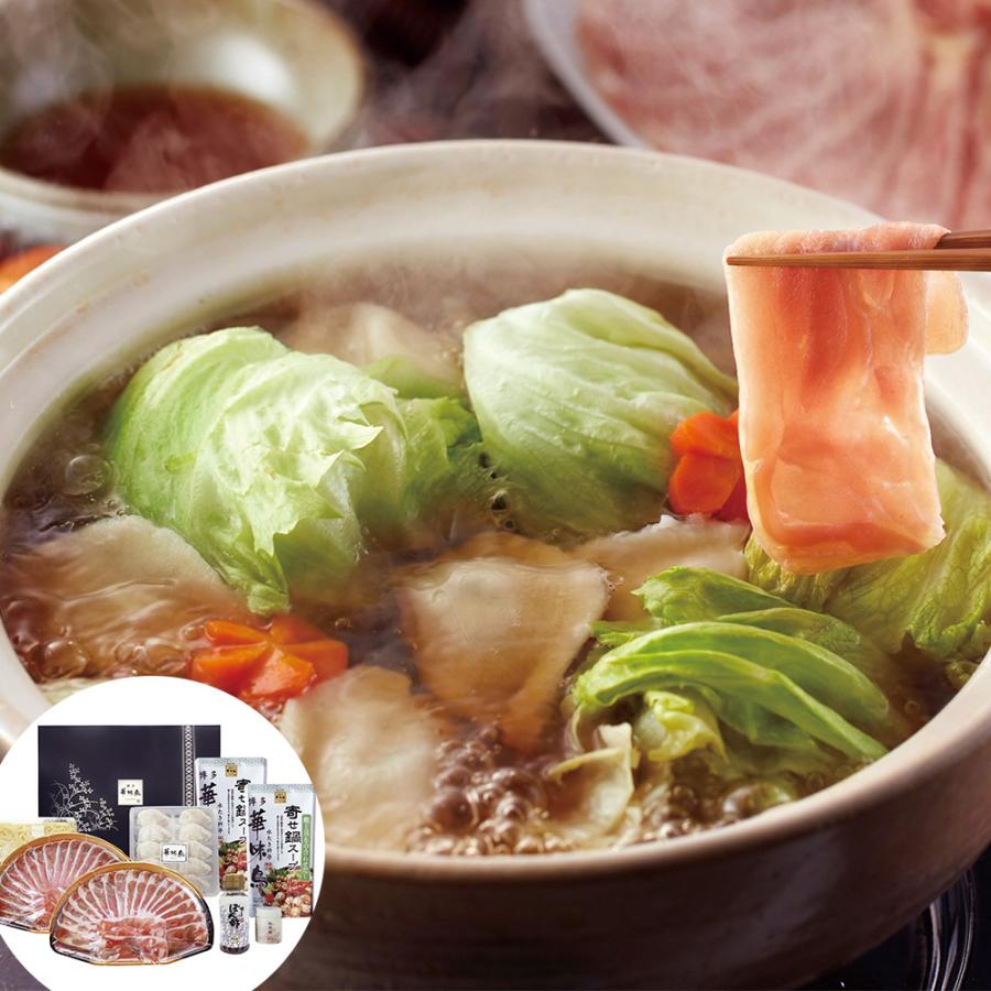 博多華味鳥 味わいしゃぶしゃぶセット Rc 477 肉 鍋スープ 水餃子 ポン酢 柚子胡椒 ちゃんぽん麺 お取り寄せ お土産 ギフト プレゼント 特産品 わが街とくさんネット 通販 Paypayモール