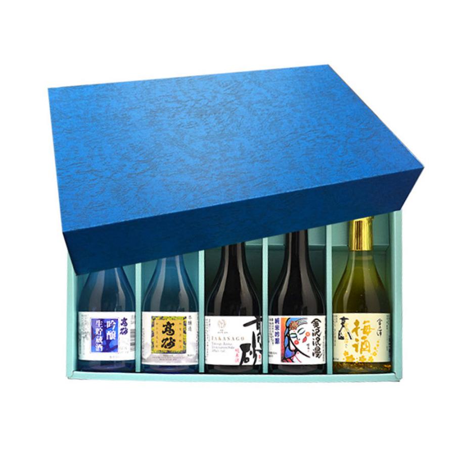 高砂 飲み比べ Cセット (300ml 5本) 本醸造 純米吟醸 吟醸酒 純米酒