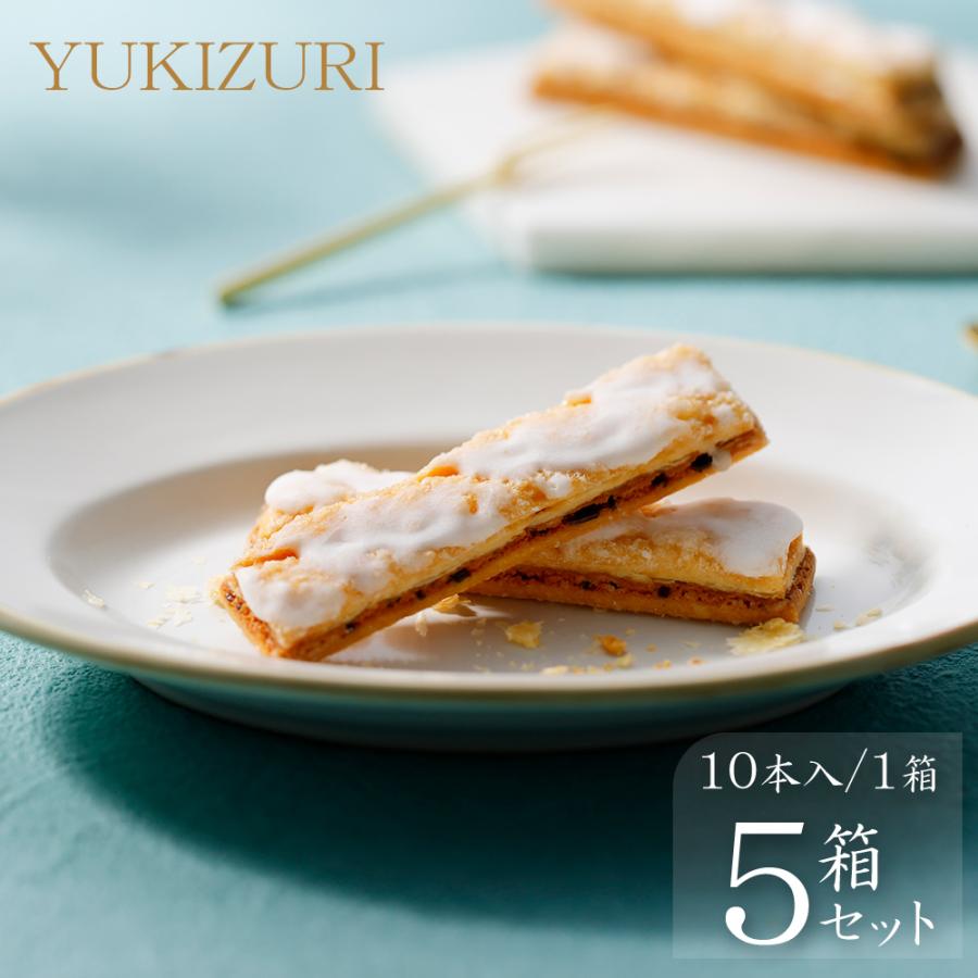 YUKIZURI 雪吊り 5箱セット スイーツ 洋菓子 お取り寄せ お土産 ギフト