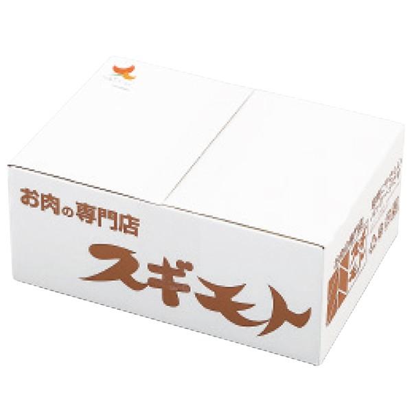名古屋コーチン焼鳥串セット 二重包装不可 ギフト お取り寄せ お土産 ギフト プレゼント 特産品 名物商品 お中元 御中元 おすすめ わが街とくさんネット 通販 Paypayモール