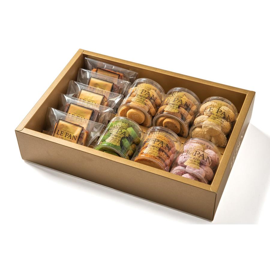 ル・パン神戸北野 コフレ カセット B パウンドケーキ2種 焼菓子6種