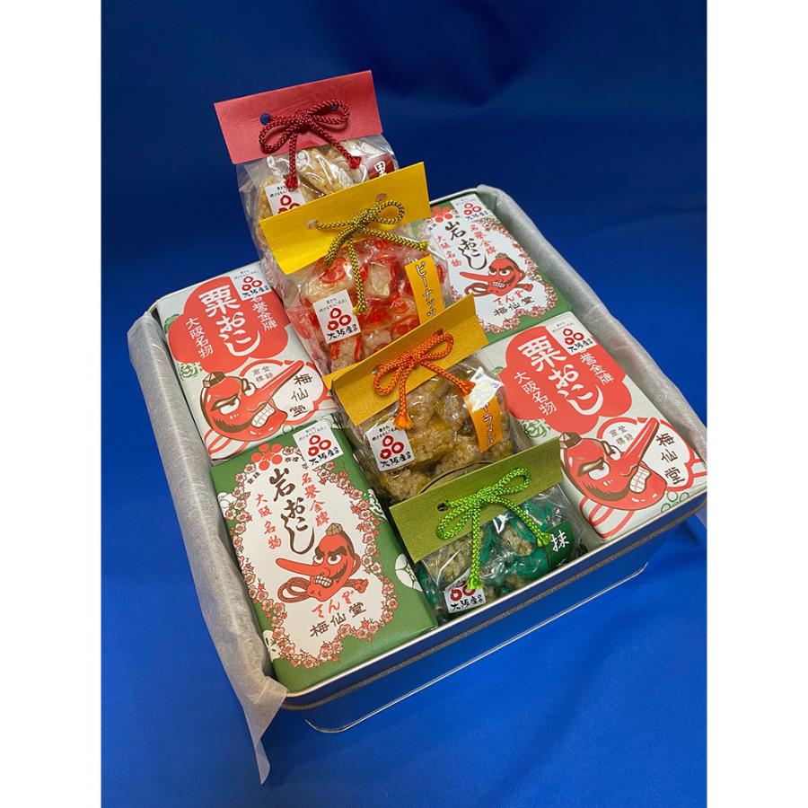天狗おこし詰合せ【大阪物産展】 和菓子 おやつ お菓子 お取り寄せ お土産 ギフト プレゼント 特産品 名物商品 お中元 おすすめ|wagamachi-tokusan|05