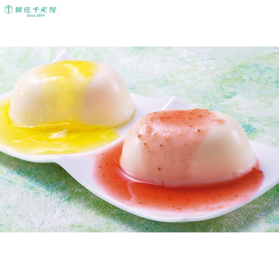 銀座千疋屋 銀座レアチーズケーキ 各5個 セット レアチーズケーキ お取り寄せ お土産 ギフト プレゼント 特産品 名物商品 お歳暮 御歳暮 おすすめ わが街とくさんネット 通販 Paypayモール