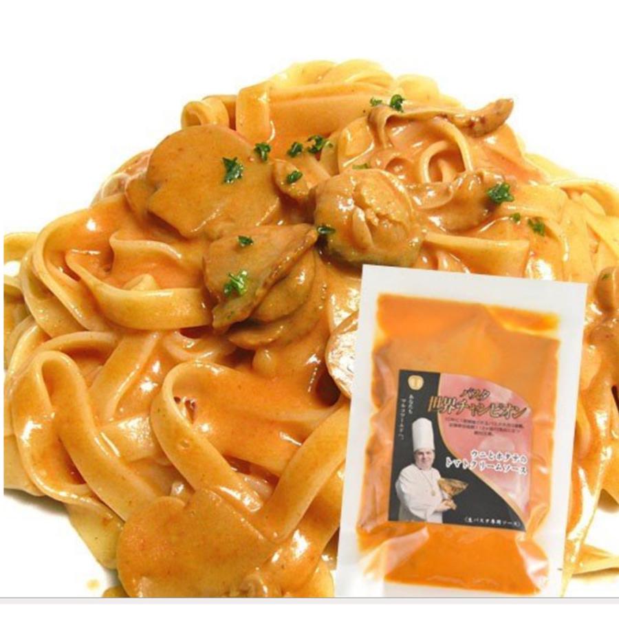 パスタ世界チャンピオン「マルコ・パオロ・モリナーリ」監修パスタセット 10食 パスタ お取り寄せ お土産 ギフト プレゼント 特産品 母の日 おすすめ｜wagamachi-tokusan｜05