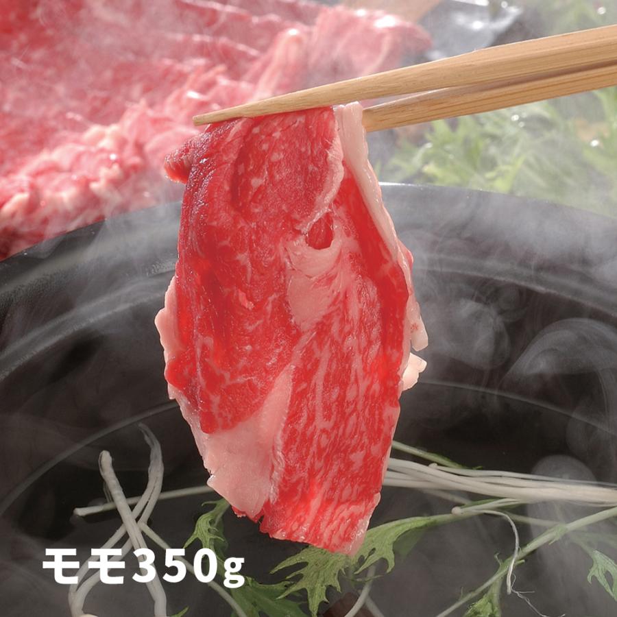 大分 豊後牛 しゃぶしゃぶ もも肉 350g お取り寄せ お土産 特産品 母の日 おすすめ｜wagamachi-tokusan