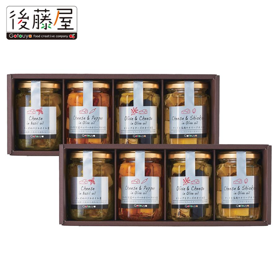 山形 後藤屋 チーズのオリーブオイル漬 8本セット 詰め合わせ おつまみ お取り寄せ お土産 ギフト プレゼント 特産品 名物商品 母の日 おすすめ 人気ブランド多数対象