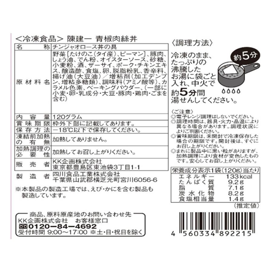 市場 4月2日発売 カードパック 英語版 ブラッドボウル ウッドエルフチーム
