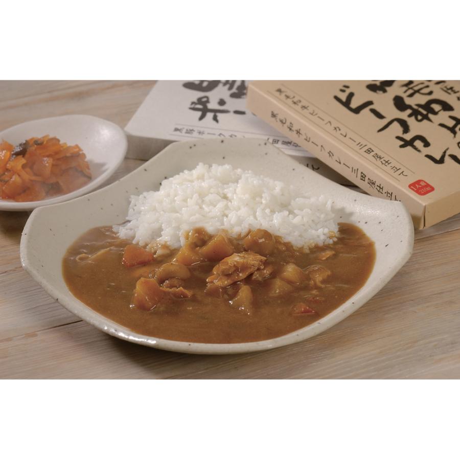 三田屋総本家 カレー詰合せ(ギフト）【送料無料】 / お取り寄せ 通販