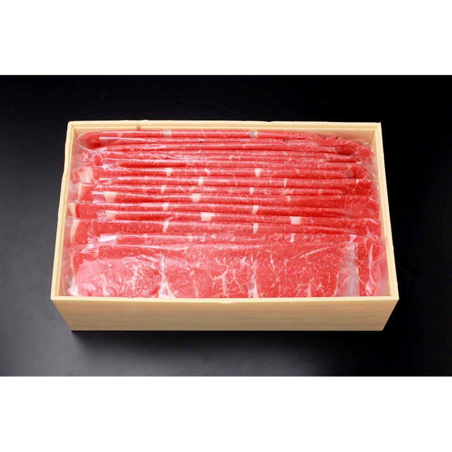 東京・人形町 「日山」 山形牛モモしゃぶしゃぶ用 モモ肉560g|わが街とくさんネット|01