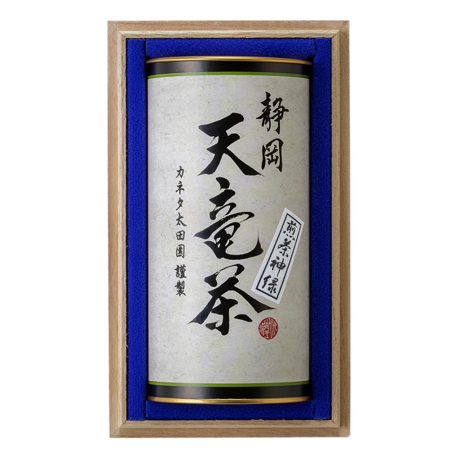 静岡 天竜茶 煎茶神緑100ｇ （木箱入り） / お取り寄せ お土産 ギフト プレゼント 特産品 父の日 おすすめ /｜wagamachi-tokusan