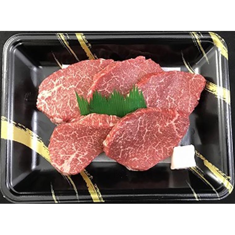 兵庫 神戸牛ミニステーキ 神戸牛ミニステーキ60ｇ×5 牛肉 / お取り寄せ お土産 ギフト プレゼント 特産品 父の日 おすすめ /｜wagamachi-tokusan｜02