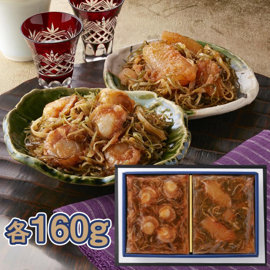 福岡 博多紀久屋 ほたて・数の子明太松前セット 松前漬け : わが街と