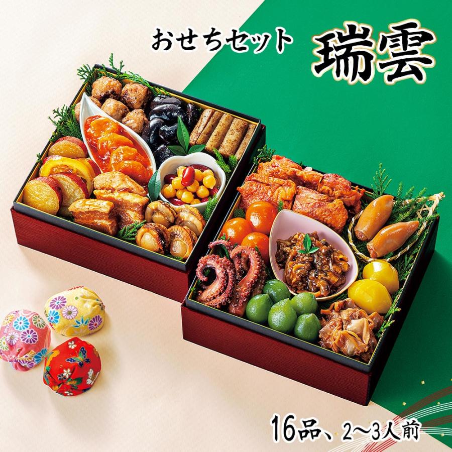 新品商品詰め合わせ 高山村の加工品 詰め合わせセット