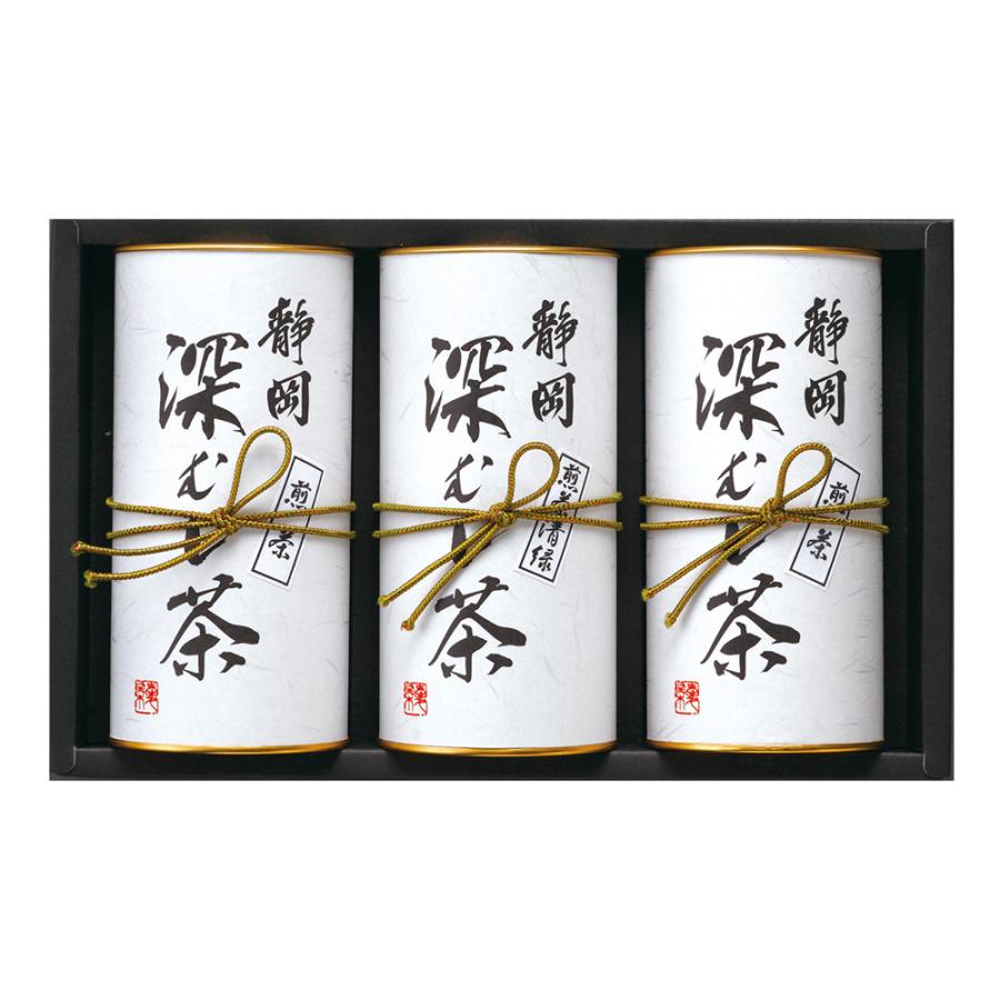 静岡銘茶 深むし茶 煎茶80g×2 煎茶(清緑)80g×1 日本茶 お茶 お取り寄せ