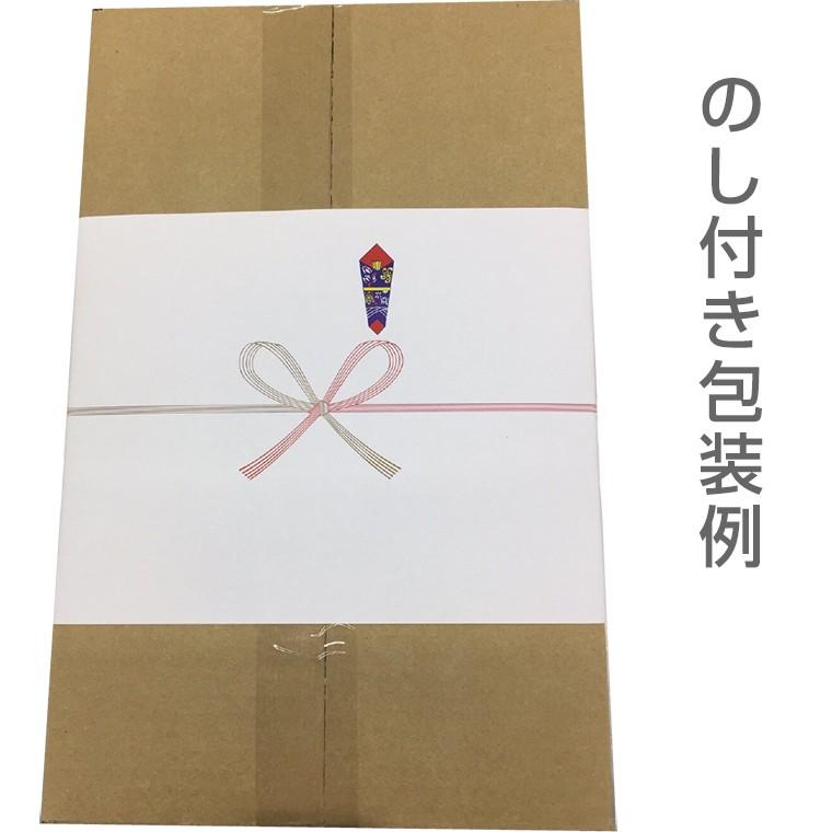コシヒカリ 令和6年度産 富山県産こしひかり 5kg 米匠庵のお米 / 常温 