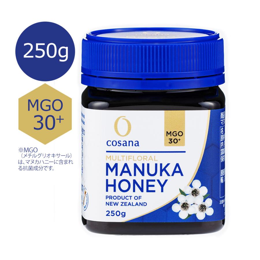 マルチフローラルマヌカハニー MGO30+ 250g【お届け不可地域：北海道