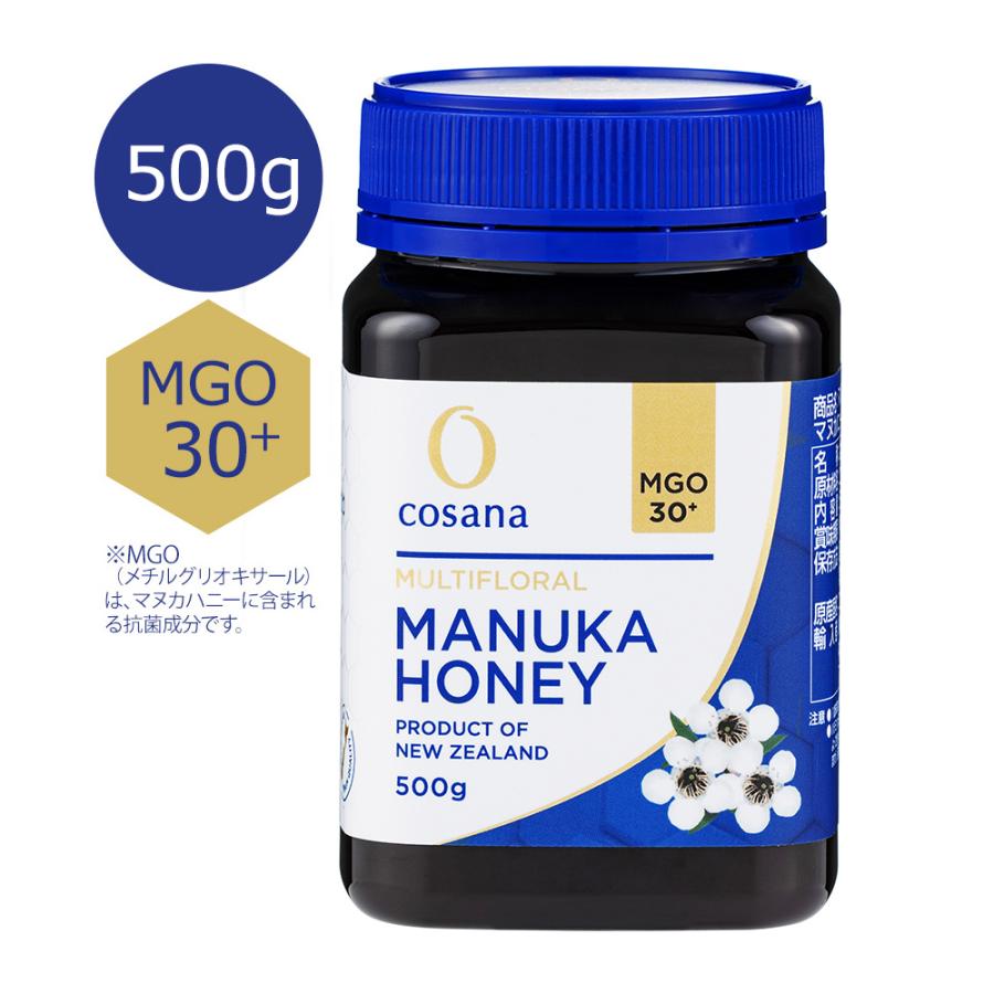 マルチフローラルマヌカハニー MGO30+ 500g【お届け不可地域：北海道