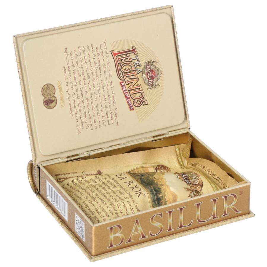 バシラーティー ミニブック缶 4缶セット 手提げ紙袋付き Basilur Tea