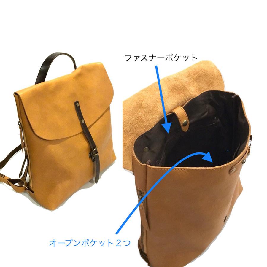 alto. フラップリュック L AMSB-1700 ブラウン 鞄 バッグ / 常温 お