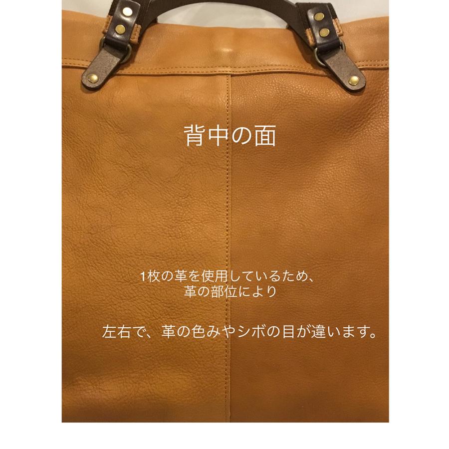 alto. フラップリュック L AMSB-1700 ブラウン 鞄 バッグ / 常温 お