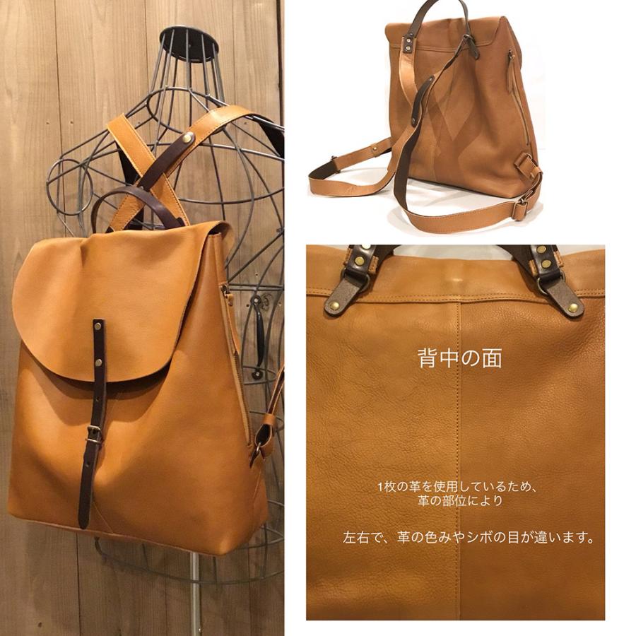 alto. フラップリュック L AMSB-1700 ブラウン 鞄 バッグ / 常温 お