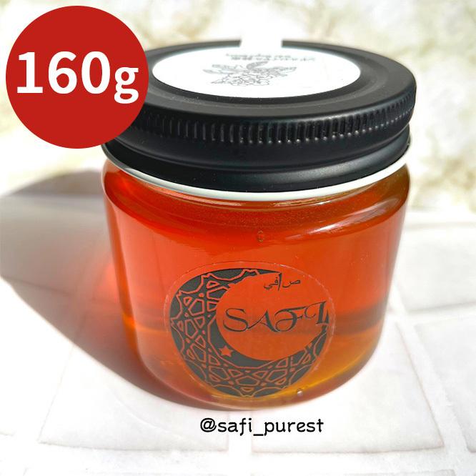 お徳用】シドルハニー SIDR HONEY 蜂蜜 1000g 【公式通販】