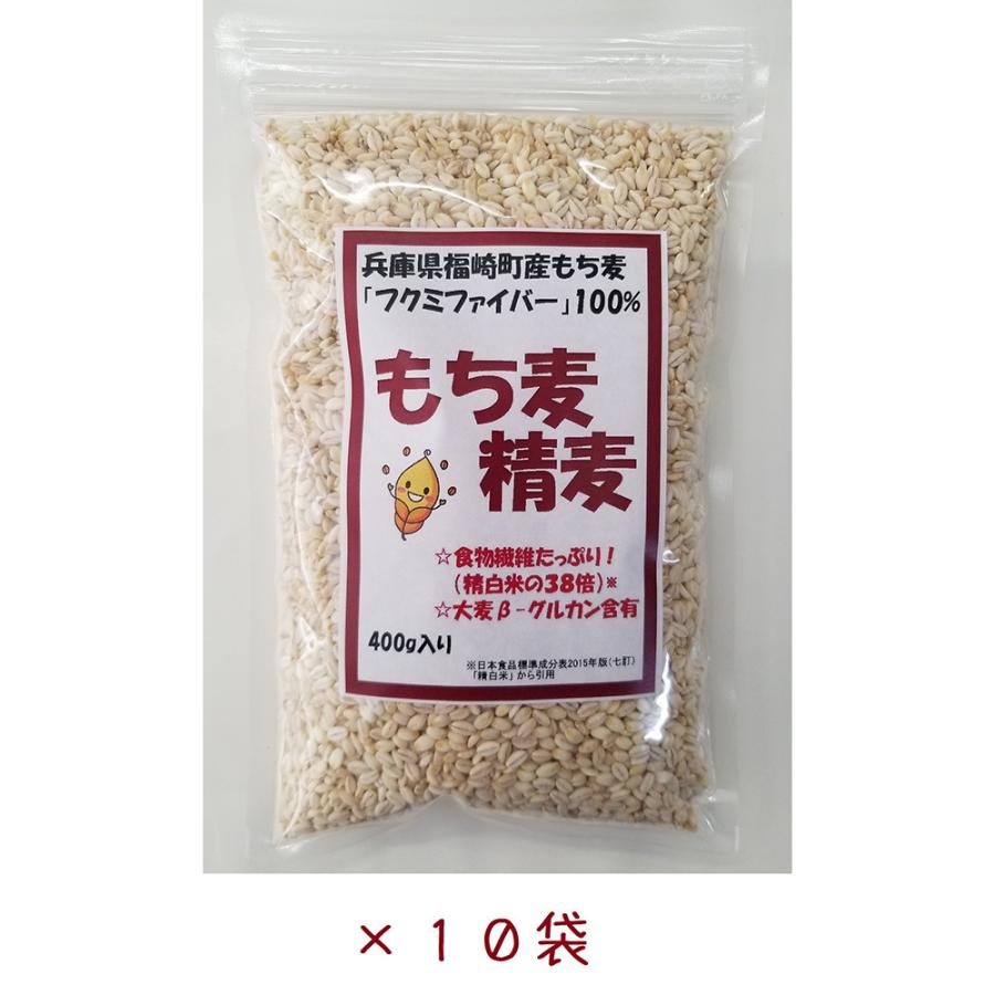3560円 卓出 西田精麦 毎日健康 もちまるちゃん 九州産もち麦 1kg × 3560円 卓出 西田精麦 毎日健康 もちまるちゃん 九州産もち麦 1kg ×