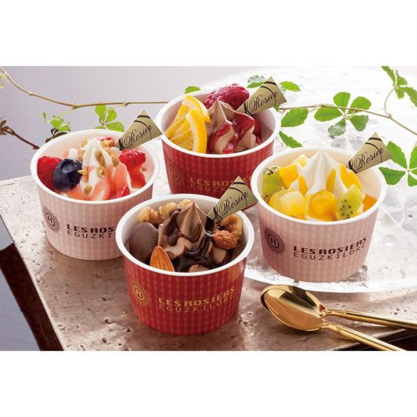 アイス ギフト アイスクリーム 銀座京橋 レ ロジェ エギュスキロール クリームパルフェ 7個入り A Cp7 お取り寄せ お土産 特産品 御中元 おすすめ わが街とくさんネット 通販 Paypayモール