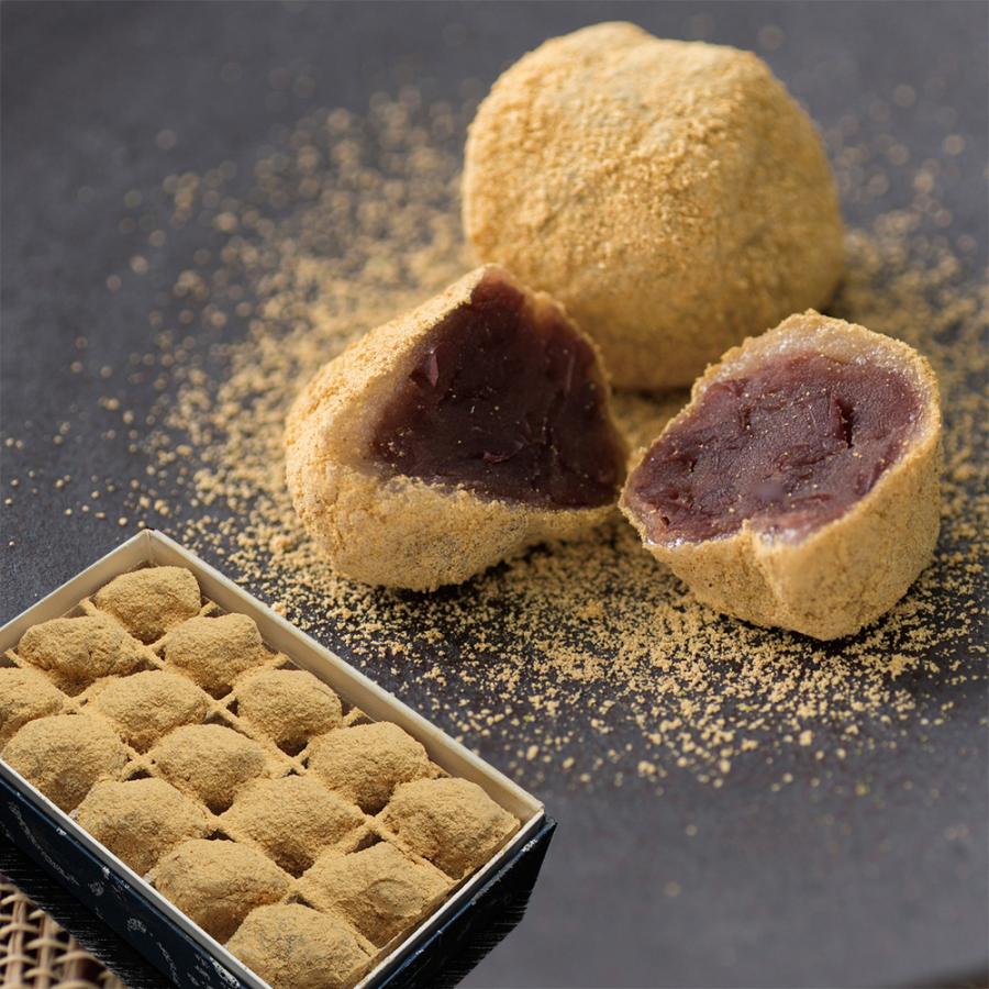 御城之口餅 15個入 お城の口餅 鶯餅 うぐいす餅 奈良名物 おしろのくち