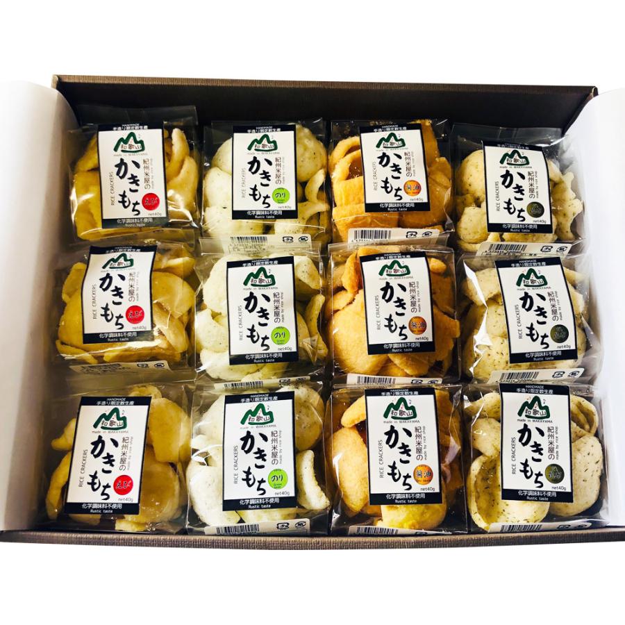 かきもち 12種 セット 詰め合わせ かき餅 お取り寄せ お土産 ギフト プレゼント 特産品 名物商品 母の日 おすすめ わが街とくさんネット - 通販 - PayPayモール かきもち 12種 セット 詰め合わせ かき餅 お取り寄せ お土産 ギフト プレゼント 特産品 名物商品 母の日 おすすめ わが街とくさんネット - 通販 - PayPayモール