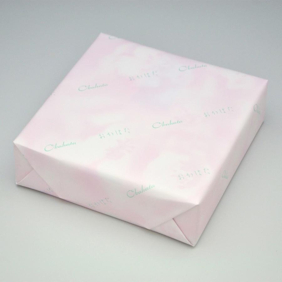 梅干し 紀州の雅 岡畑農園 375ｇ（15粒） 和歌山県 紀州 オカハタ農園 常温 お取り寄せ お土産 ギフト プレゼント 特産品 母の日 おすすめ